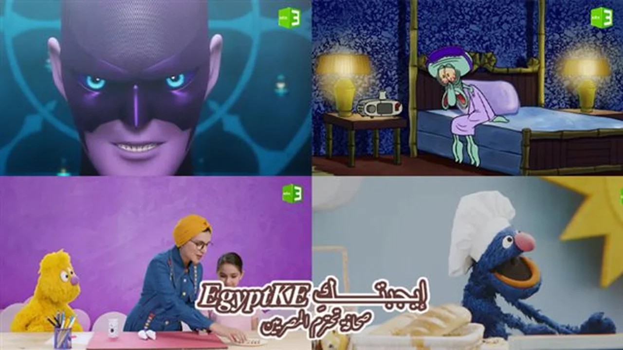 ترددات قنوات MBC 3 الجديدة عبر قمري نايل سات وعرب سات للضبط